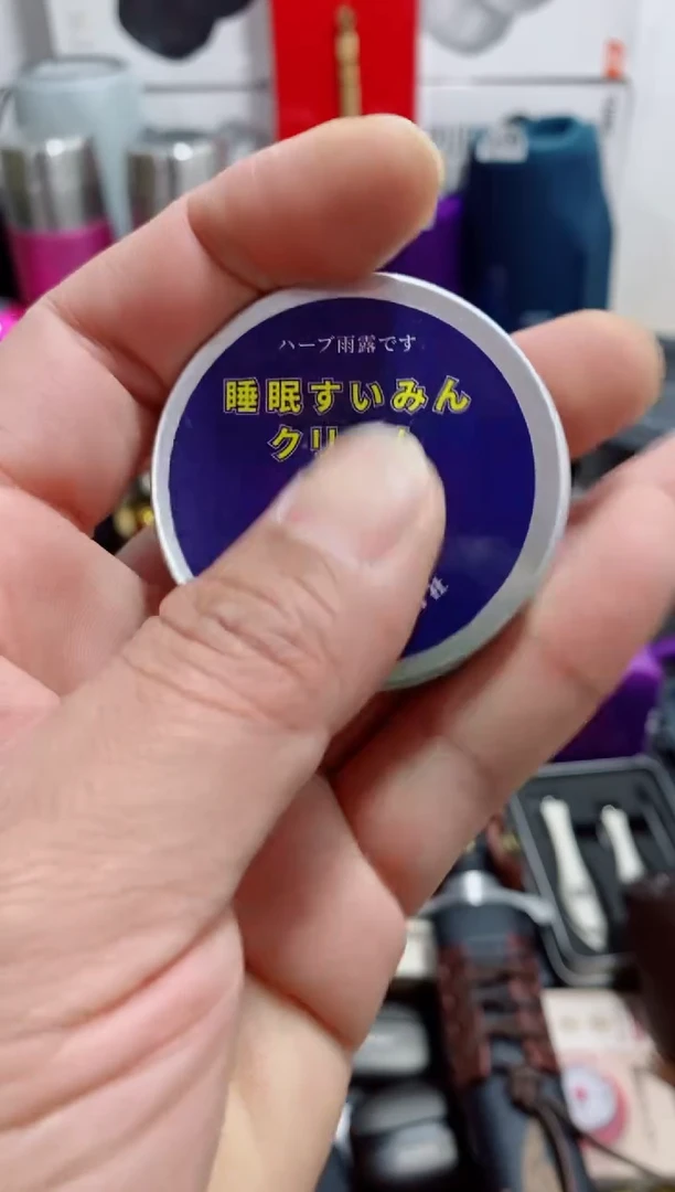 瓷片闪购商品如图所示