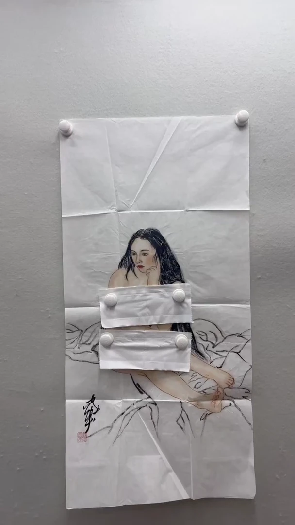 北京惜客美术馆精品书画