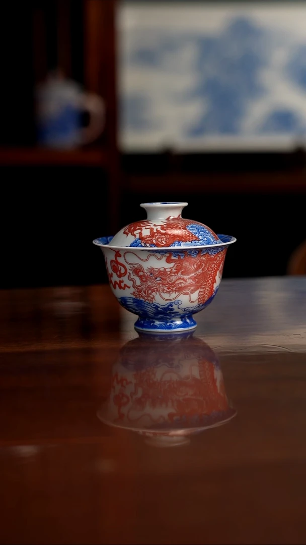 自成堂柴窑 青花釉里红 龙加四神兽