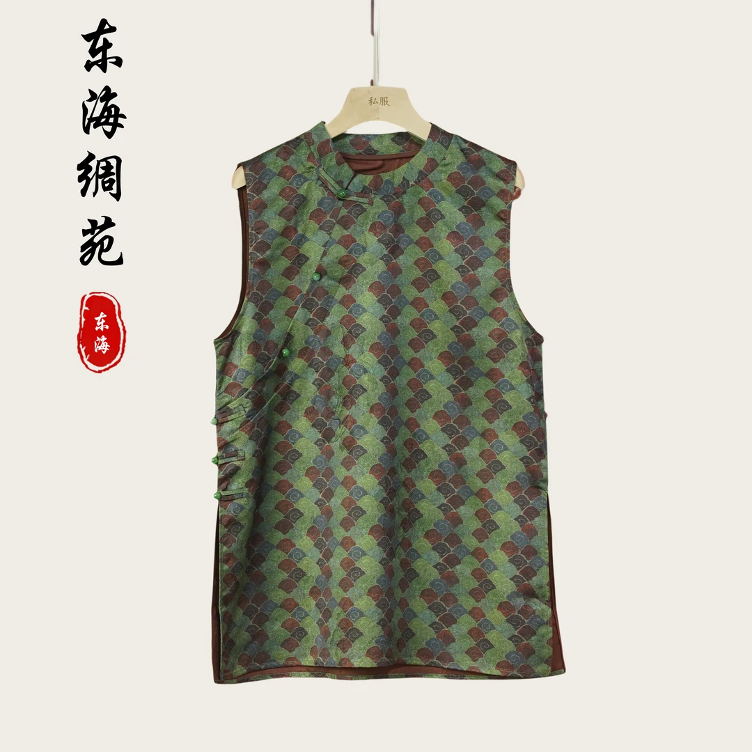 【东海绸苑】新中式印花圆领背心连衣裙（M513）