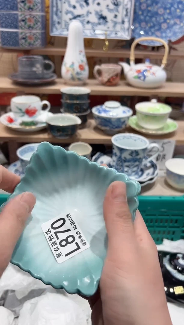 【闪购商品】瓷片当天凑满25米包邮L870