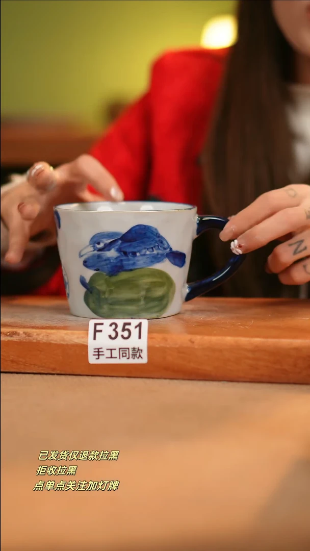 【闪购商品】其他F351十二器瓷器瓷器瓷器