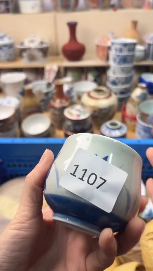 瓷片～****～你好你好你好你好你好你好