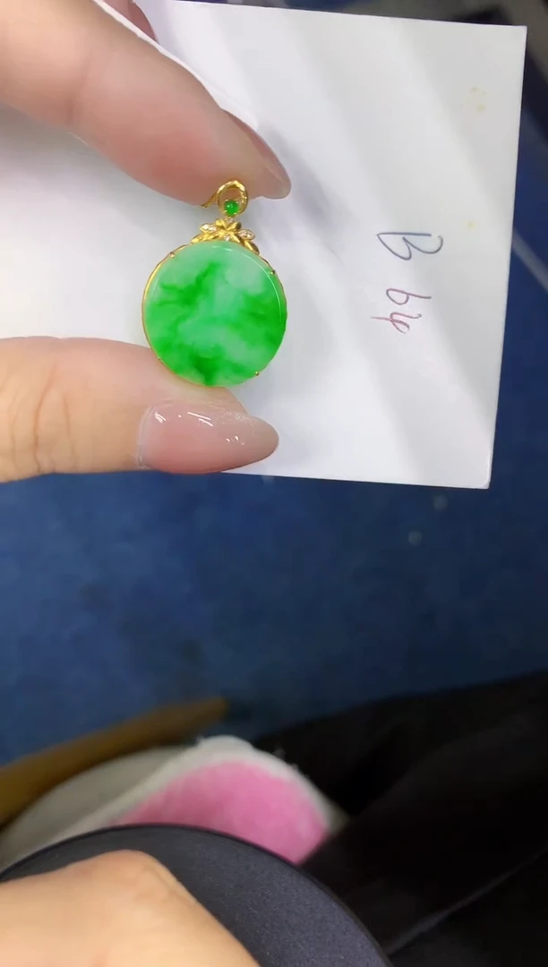 颈饰18K金镶嵌翡翠缅甸天然翡翠A货