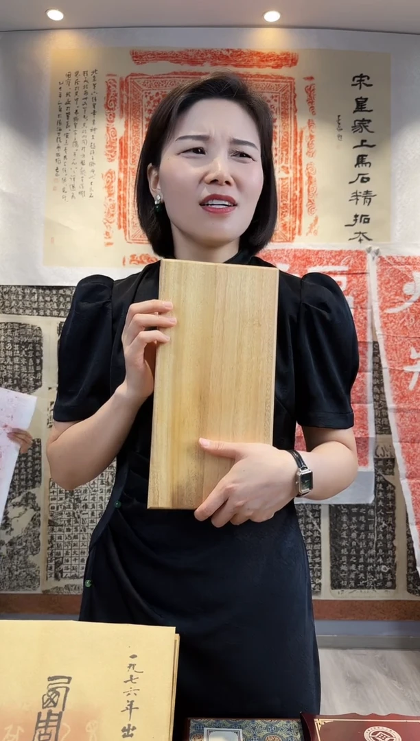 昌化石印石1111111111111111