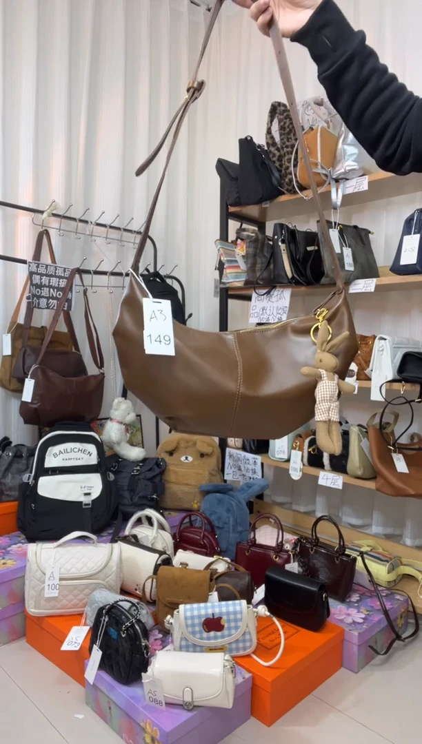 PU小蓝孤品包包（默认微瑕）149