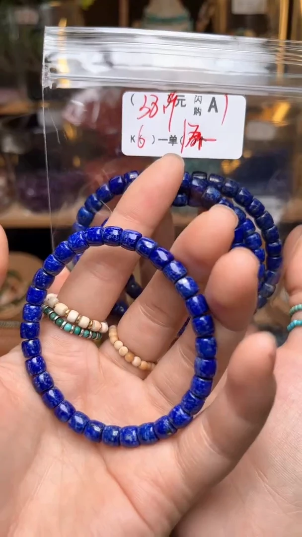 琥珀未镶嵌珠宝奇石A1