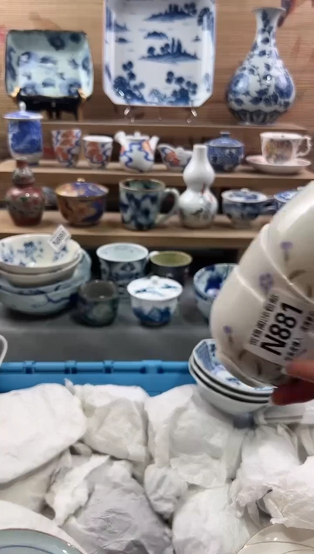 【闪购商品】瓷片当天满28米包邮N881