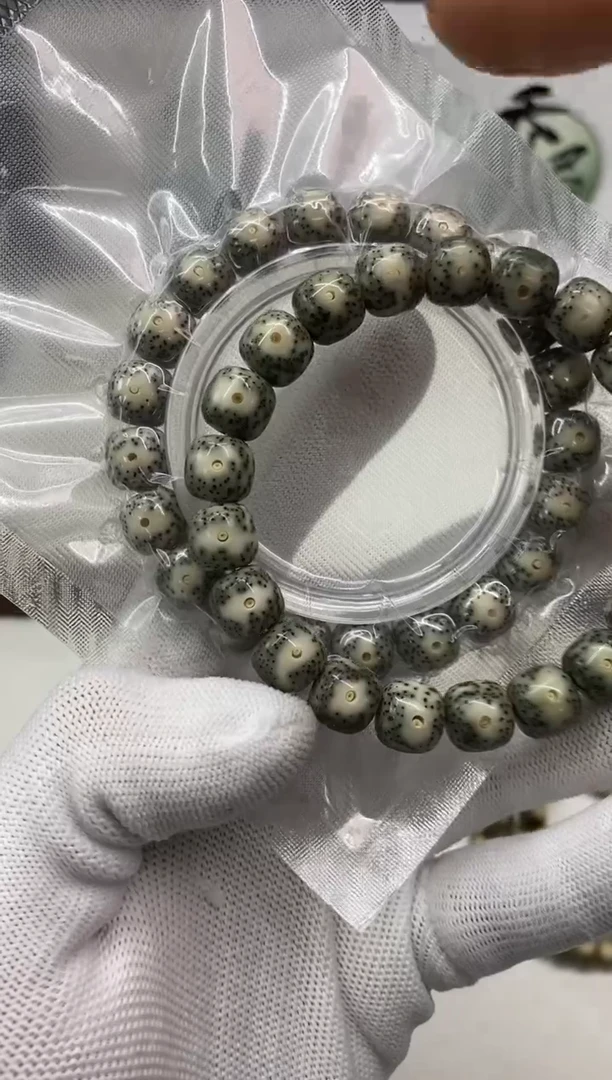 【闪购商品】星月菩提手串186/绿包白手串 11*10mm
