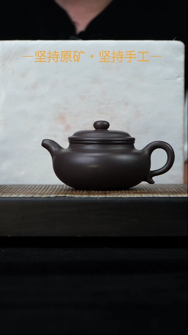 茶壶紫砂大亨仿古 天青泥 300cc 44