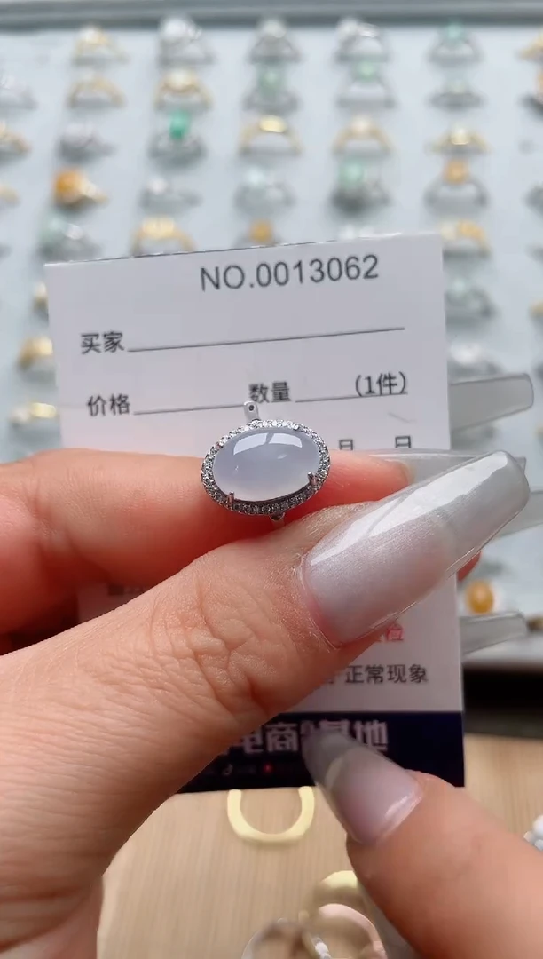 【闪购商品】翡翠戒指银S925镶嵌、