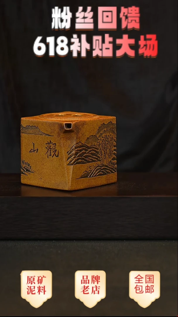 茶壶紫砂宜兴高端紫砂壶