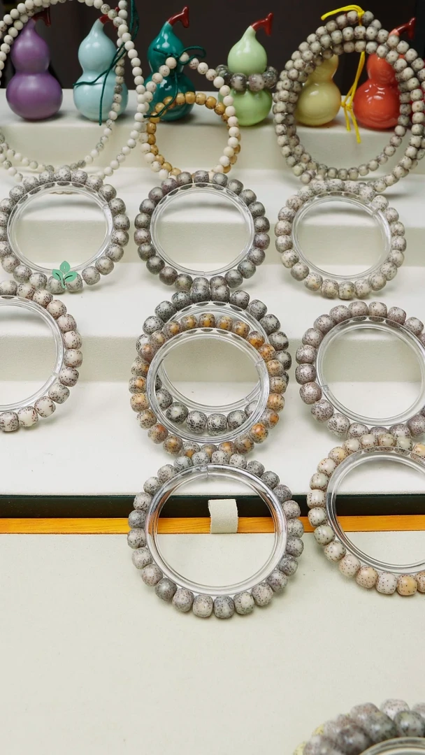 手串星月菩提海南星月菩提一物一图