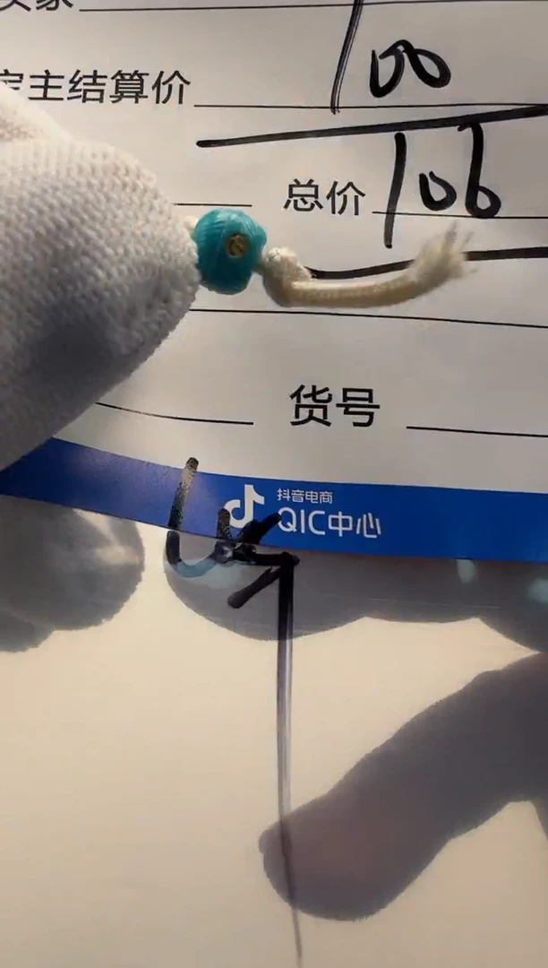 未镶嵌绿松石配饰配饰配饰配饰