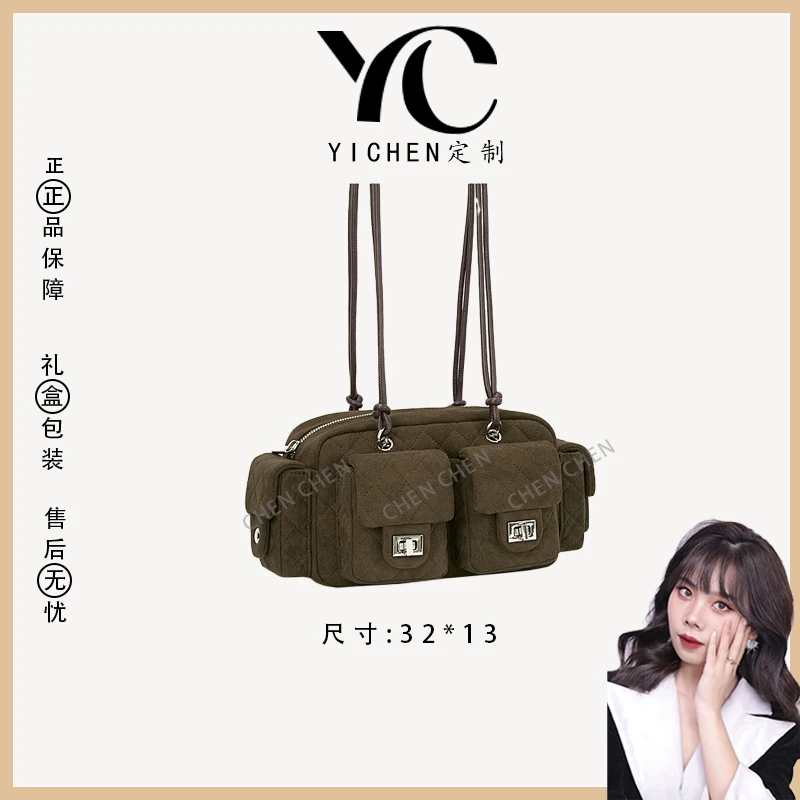 【YI CHEN】ZT-D8062-中古绿-高定轻奢时尚百搭潮流女神包包