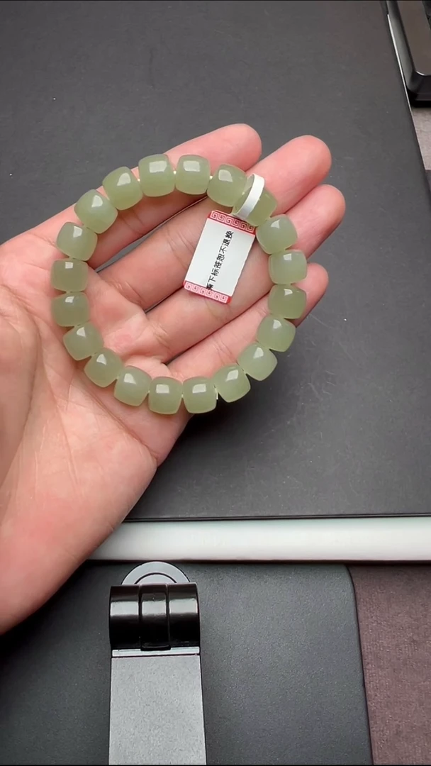 手链未镶嵌和田玉JYKZ0406
