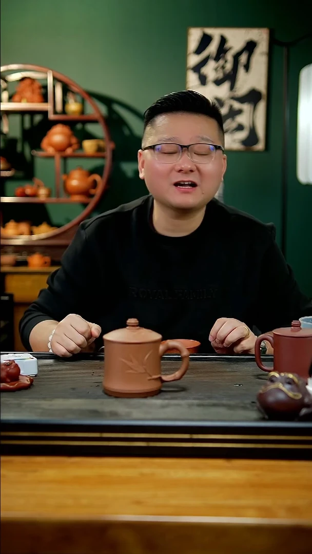 【闪购商品】紫砂茶壶18-老降坡贴叶把手老板盖杯430cc