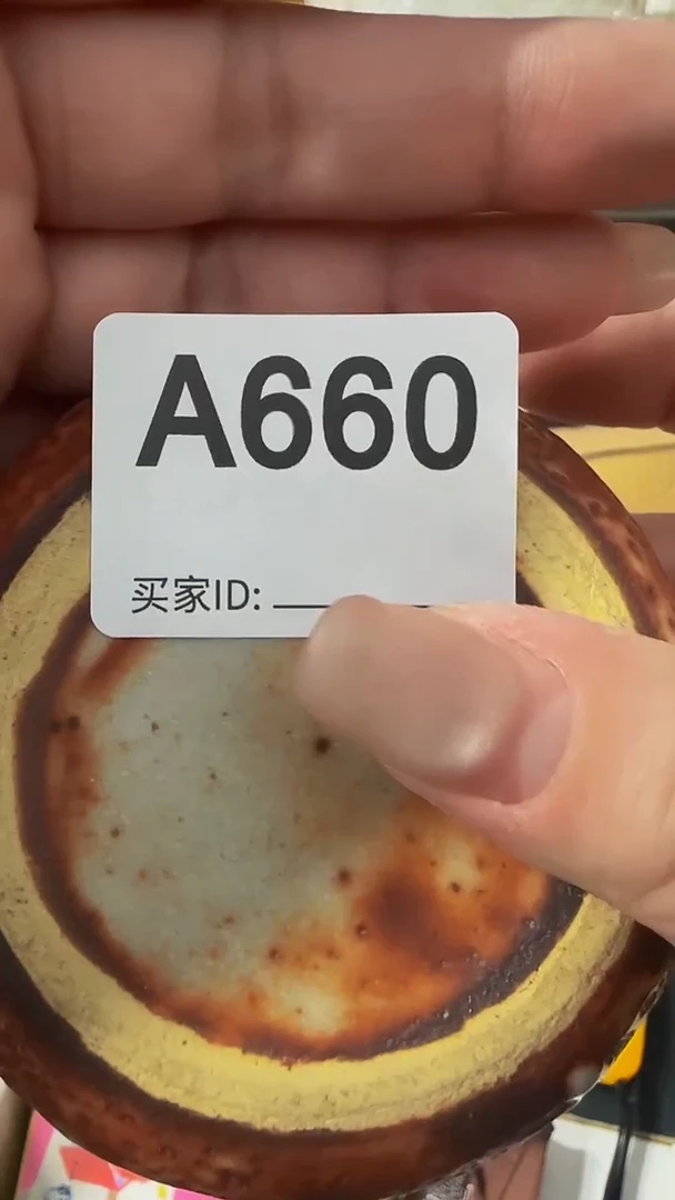 瓷片手****）精美瓷片啦啦啦啦