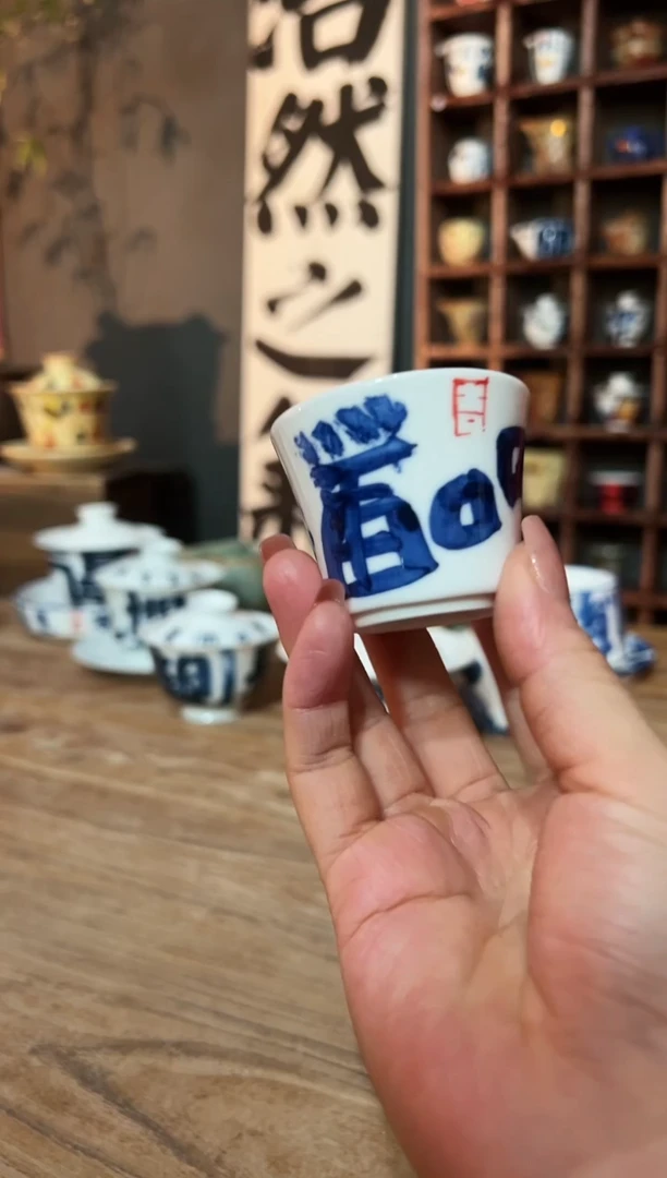 【闪购商品】观云听雨原创手绘茶具
