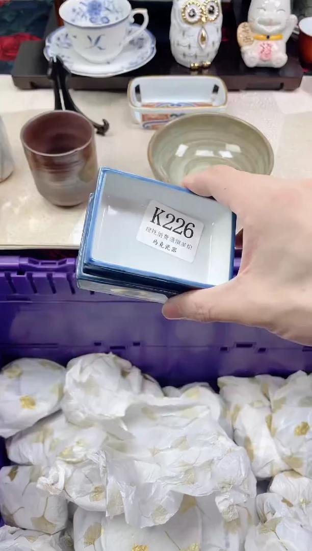 瓷片静**落                 K226