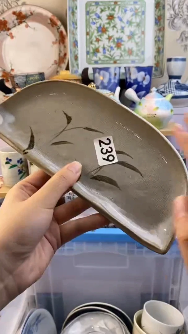 瓷片一*云满38包邮谨慎参拍239