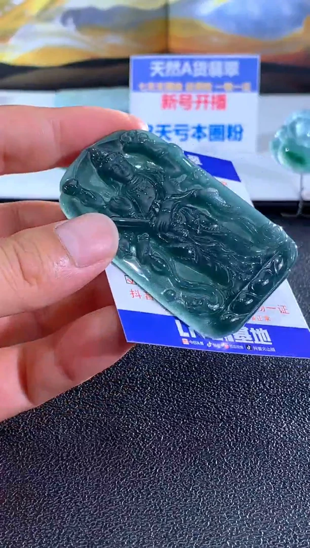 翡翠未镶嵌颈饰千手