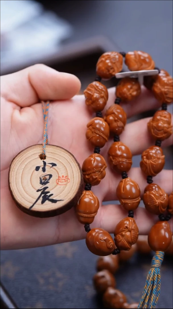 手串/手链橄榄核橄榄雕
