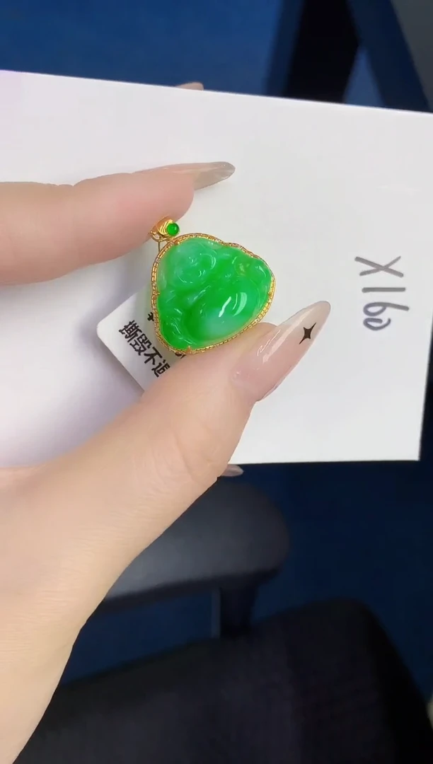 颈饰18K金镶嵌翡翠缅甸天然翡翠A货