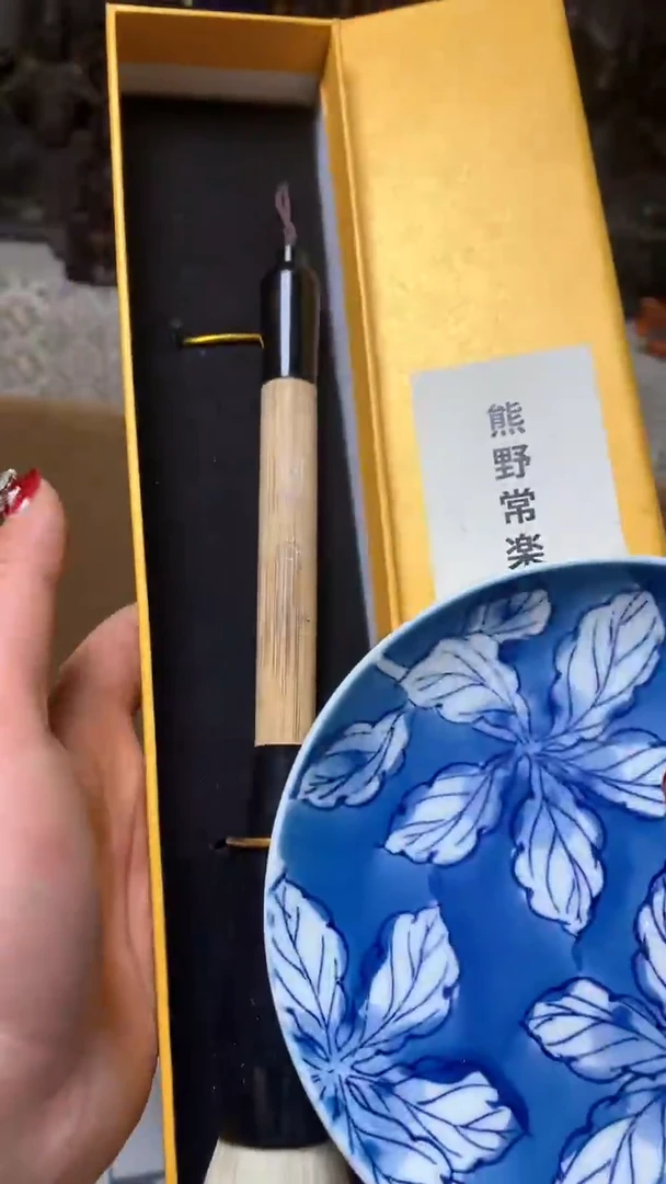 【闪购商品】瓷器默认微瑕瓷器