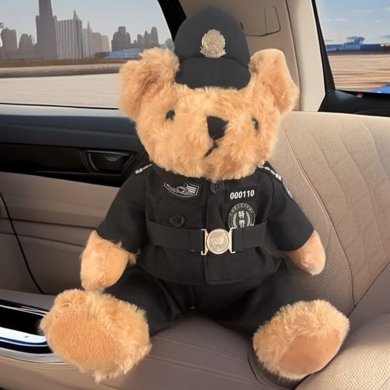特警蜀黍小熊公仔毛绒玩具警察小熊纪念品礼物男生礼物节日纪念