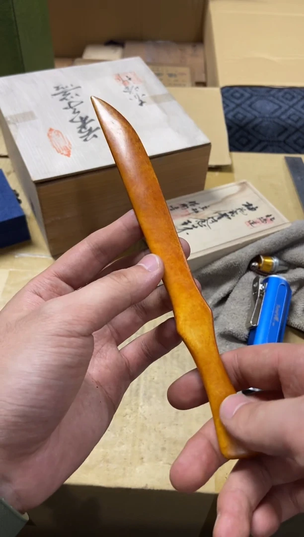 1鸿***1精品瓷一物一拍定闪