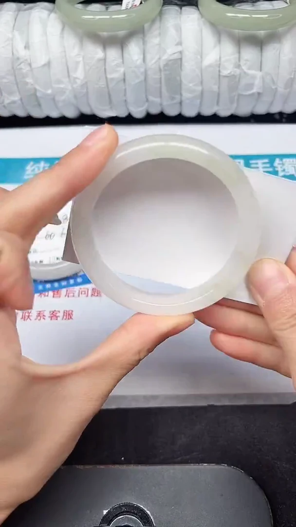 未镶嵌手镯石英质玉223-56/57