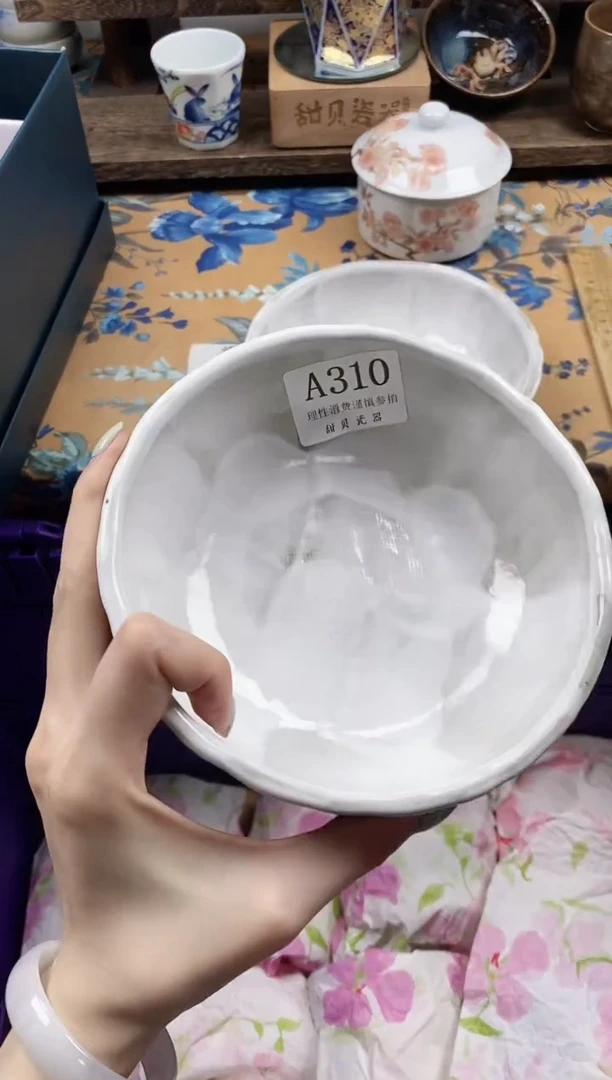 瓷片王*安                A310