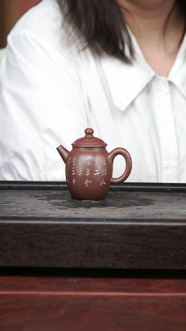 茶壶紫砂精品紫砂壶16.....100CC