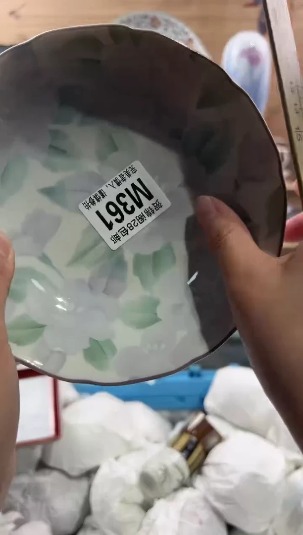 【闪购商品】瓷片当天满28米包邮M361