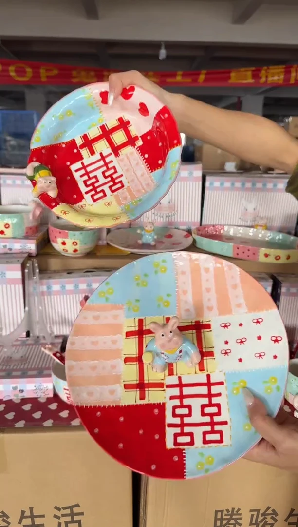 瓷小****逵【唯品瓷】工厂溯源