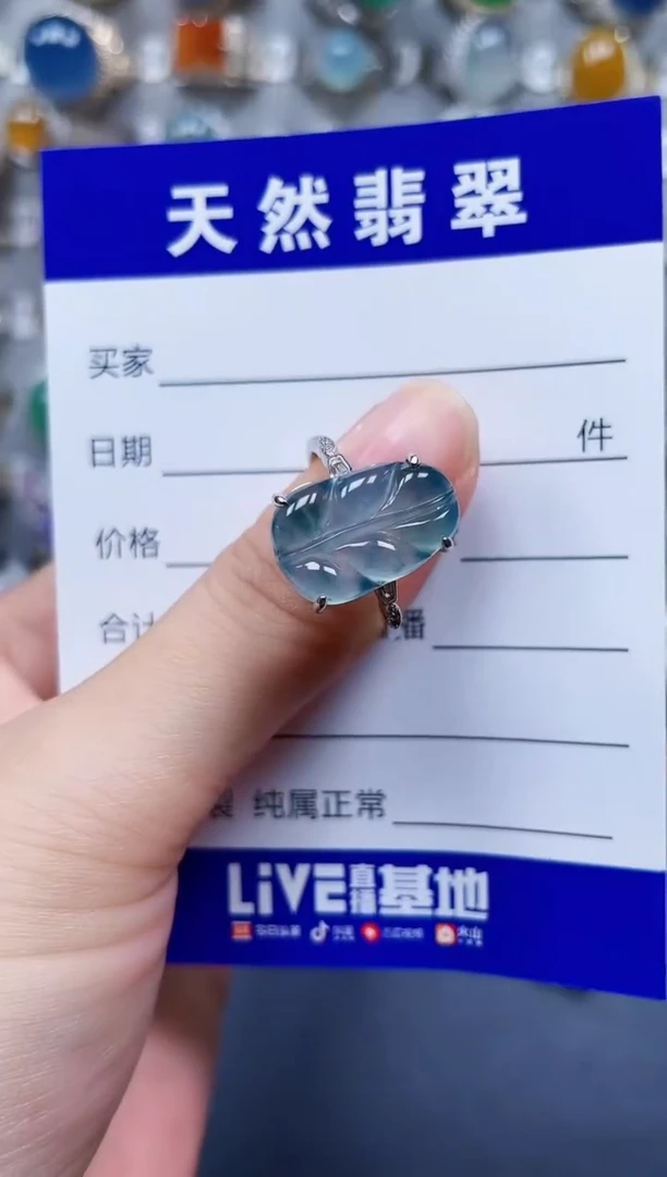 银S925镶嵌戒指翡翠18
