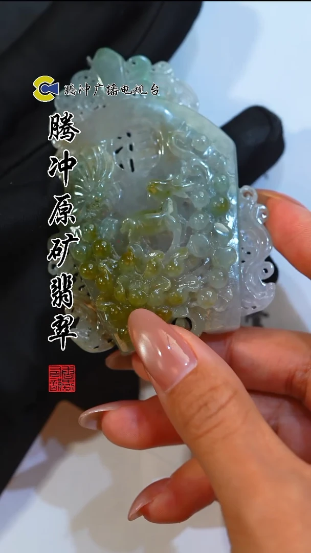 未镶嵌定制翡翠 8019yd-01 1-39