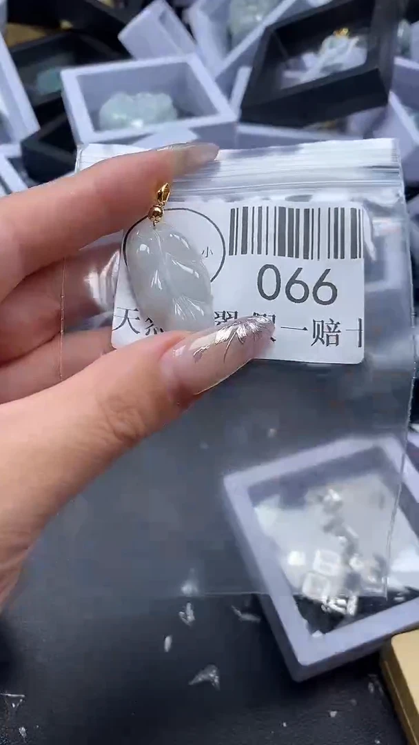 吊坠(不含链)未镶嵌翡翠066