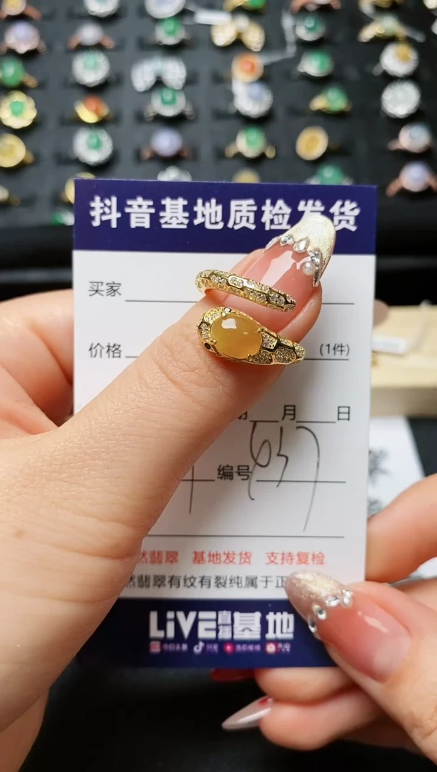 【闪购商品】翡翠戒指银S925镶嵌..........