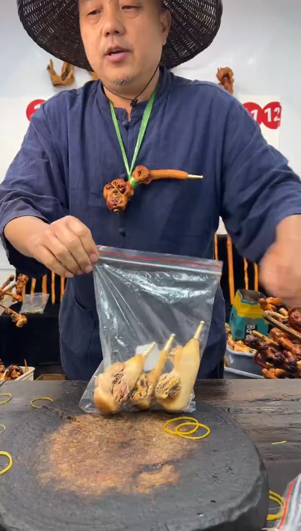 黑果木其他黑果木533