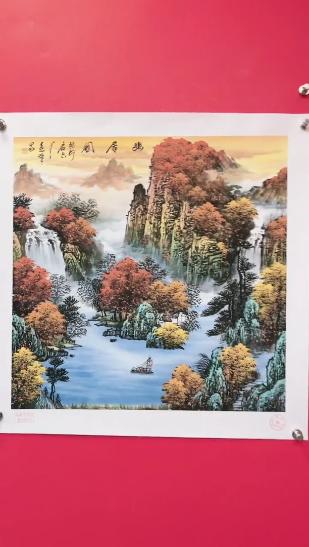国画-莫远峰-绘画作品11