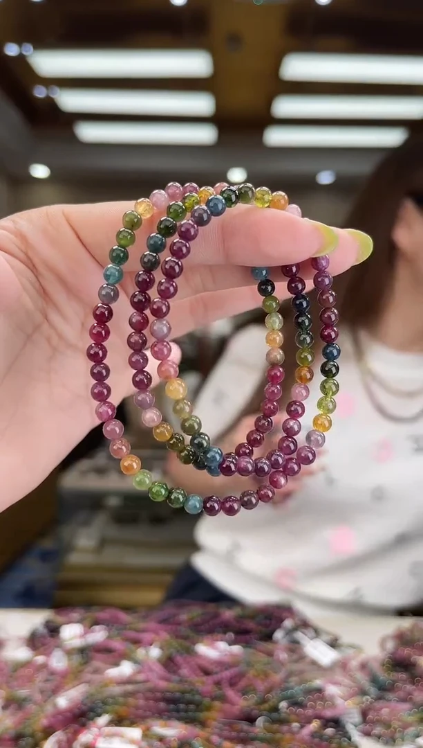 /未镶嵌碧玺4mm+多圈多样性发货