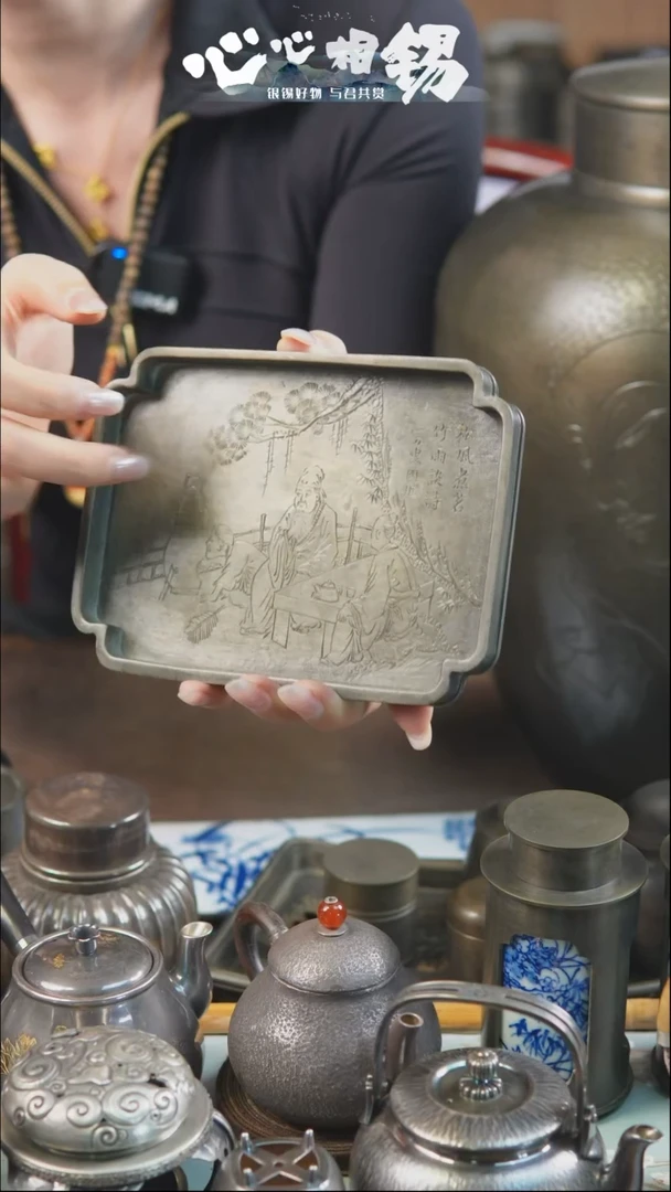 瓷片心心相锡心心相锡