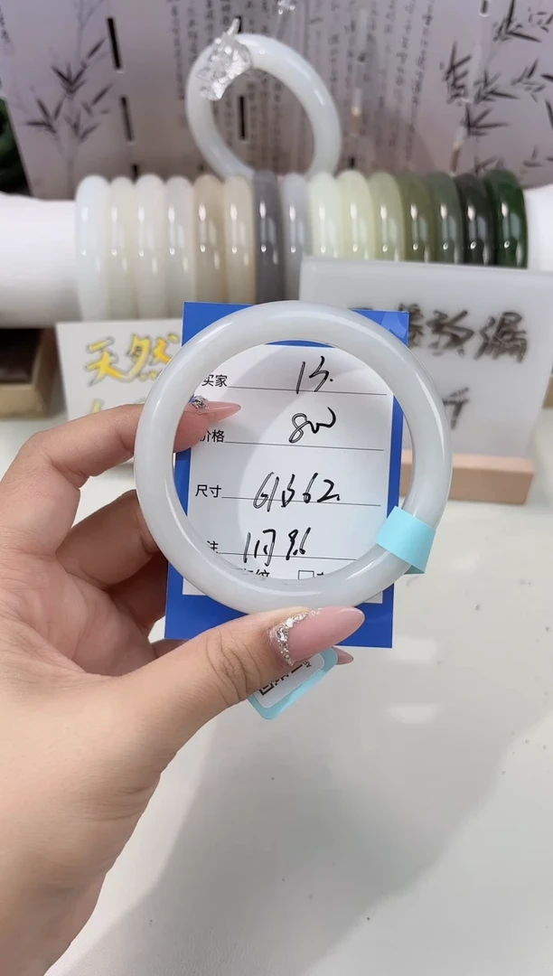 未镶嵌手镯和田玉烟紫13