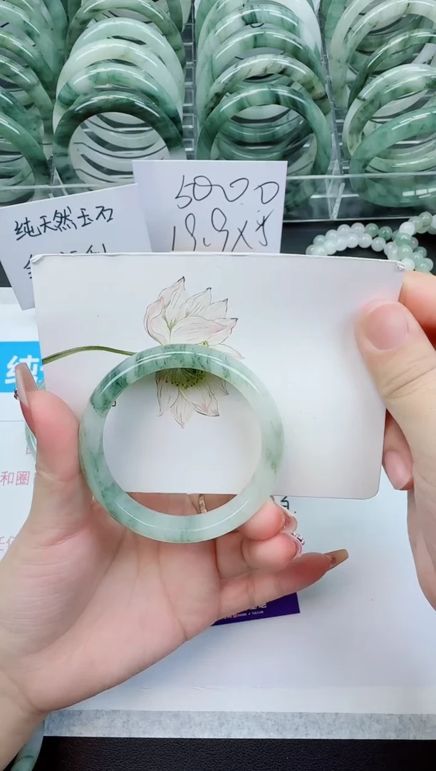【闪购商品】石英质玉手镯未镶嵌B96号/52-53圈