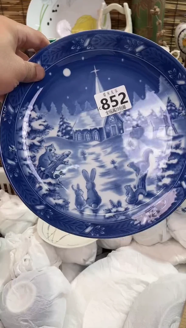 倚***石全场满28包邮，陶瓷茶具瓷器