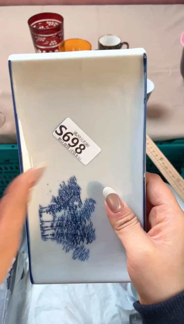 瓷片@**七瓷器瓷器S698