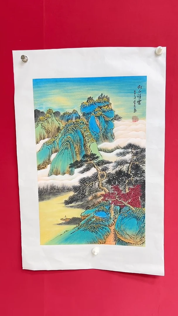 国画杨金光/山水/宣纸/国画