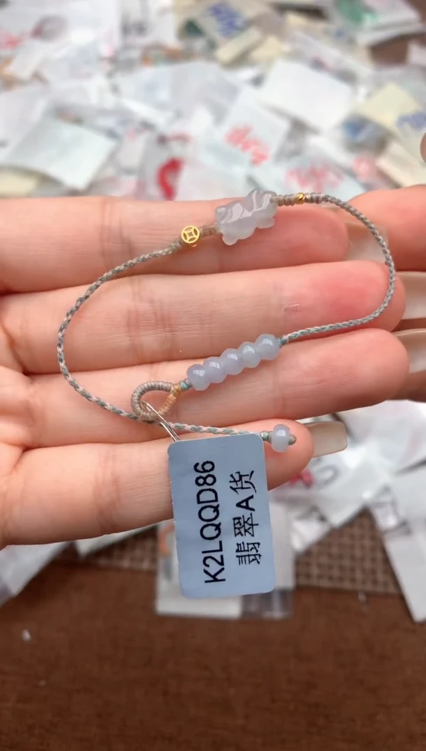 未镶嵌挂件翡翠诺****?一16手围  21